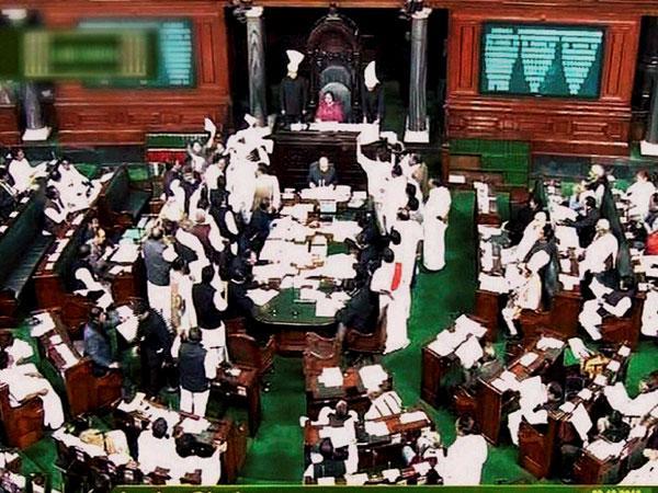loksabha