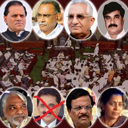 rajyasabha elections