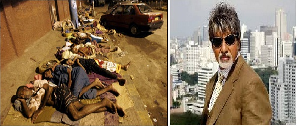 Uttar Pradesh Government