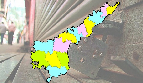 Andhra Pradesh