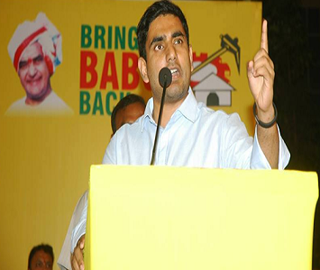 nara lokesh