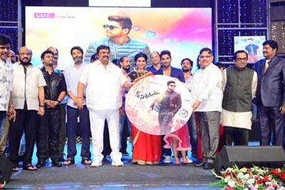 son of satyamurthy audio