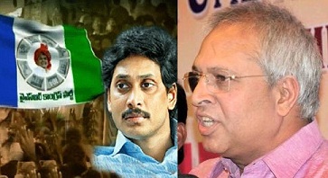 Undavalli Arun Kumar