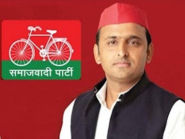 samajwadi