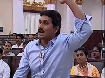 Jagan proves his political immaturity again?