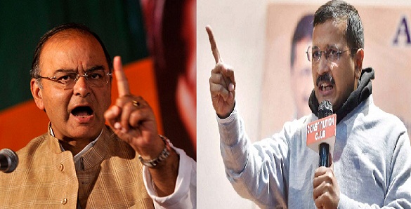 Delhi Chief Minister