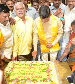 tdp establishment day 