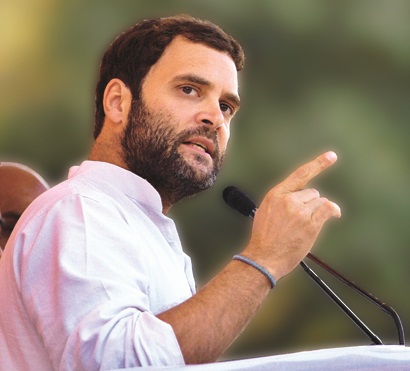 Rahul Gandhi