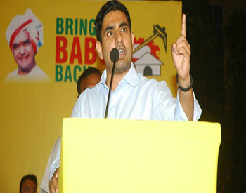 Nara Lokesh