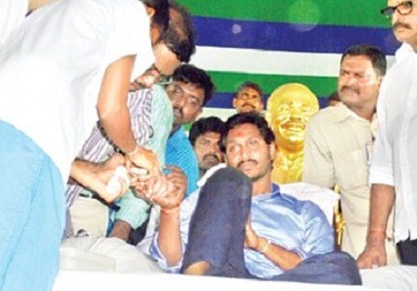 Jagan Mohan Reddy