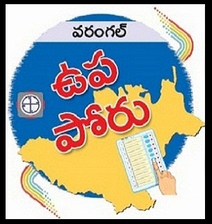 Warangal by elections