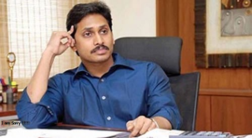 Jagan Mohan Reddy