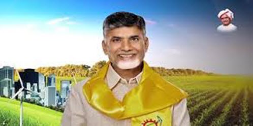 chandrababu naidu