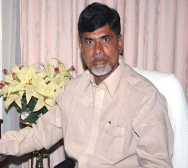 Andhra Pradesh State