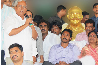 Jagan Fasting Protest