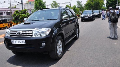 Telangana Government