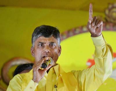 Chandrababu naidu