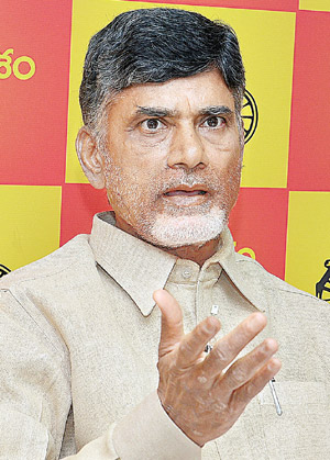 andhra pradesh state capital land pooling policy cm chandrababu naidu policy