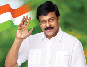 Chiranjeevi Ex Central minister Congress MP