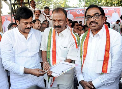 Congress party leaders