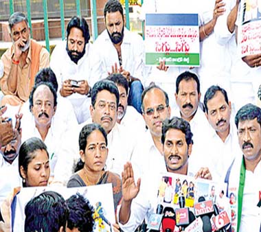 ap assembly session 2015