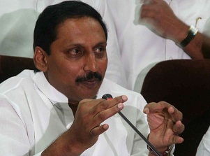 cm kiran