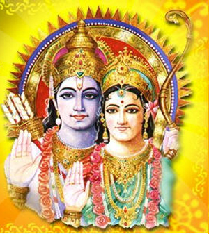 Sri Rama Navami Special Sahityam 