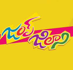 bridegroom missing  nizamabad