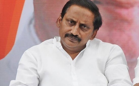 cm kiran