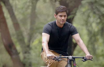 Mahesh Babu Adopted Village Chintalkunta