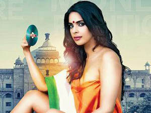 it is not a national flag mallika