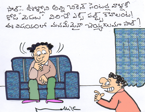 kcr will break journalists neck media neck