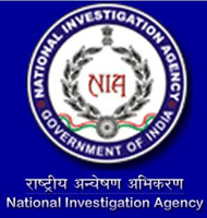 Bengaluru blast NIA team reaches explosion site 