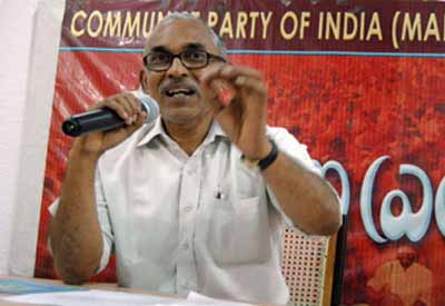 municipal workers strike