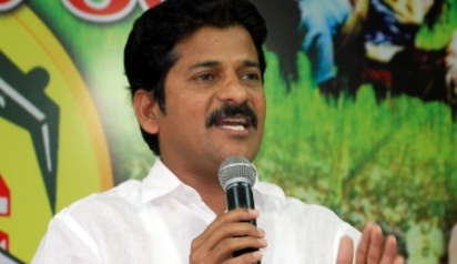  Revanth Reddy