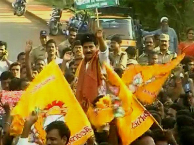 revanth reddy speech 