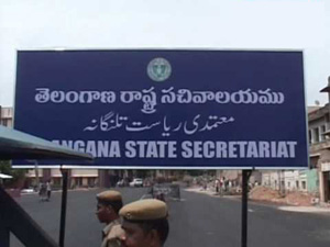 hydreabad akhilapaksham all party meeting 