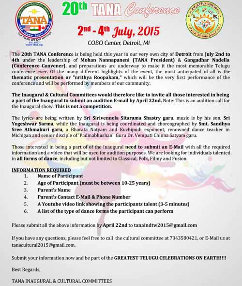 tana 20 conference celebrations