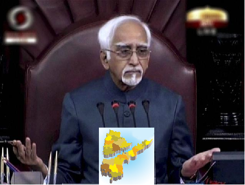 rajyasabha chairman