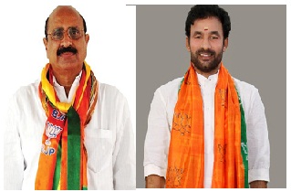 BJP