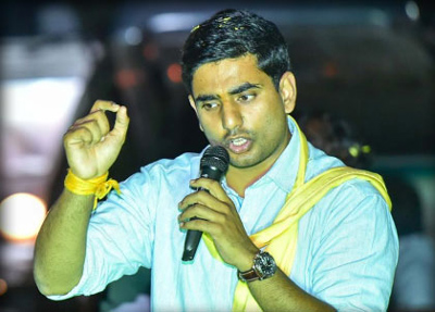 nara lokesh