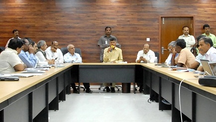 AP Capital Development Authority