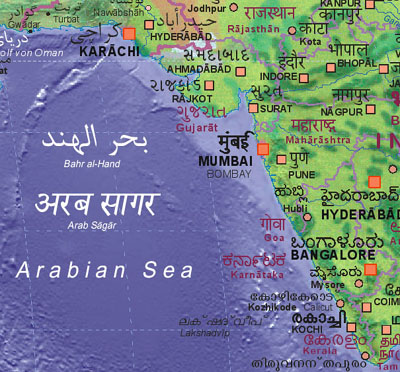 arabia sea low pressure andhra pradesh telangana rain rayalaseema heavy rain