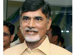 ap cm chandrababu