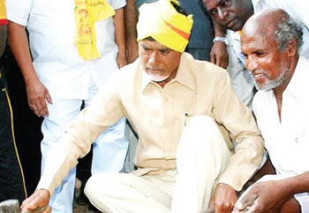 Babu PrajalaVaddaku Palana