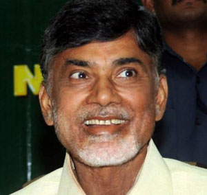 Chandrababu intiko Udhyogam