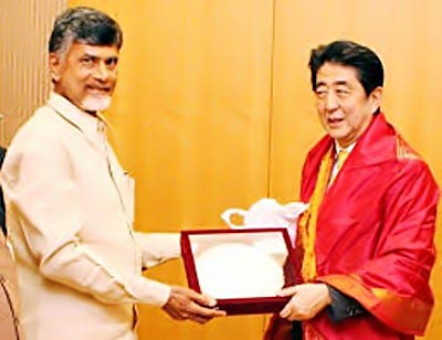  Chandrababu Naidu meets Japanese Prime Minister