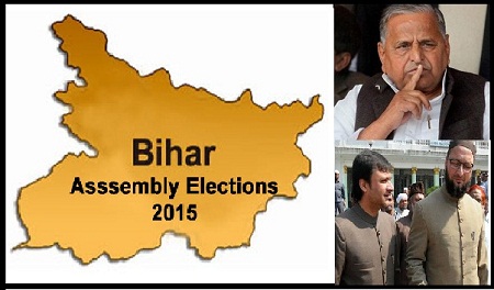 Bihar Assembly Elections