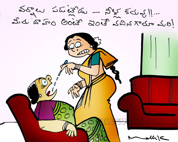 ap political satire  