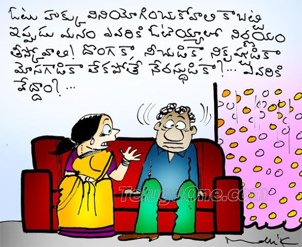 ap political satire